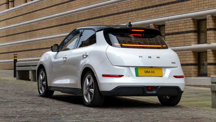 GMW Ora 03